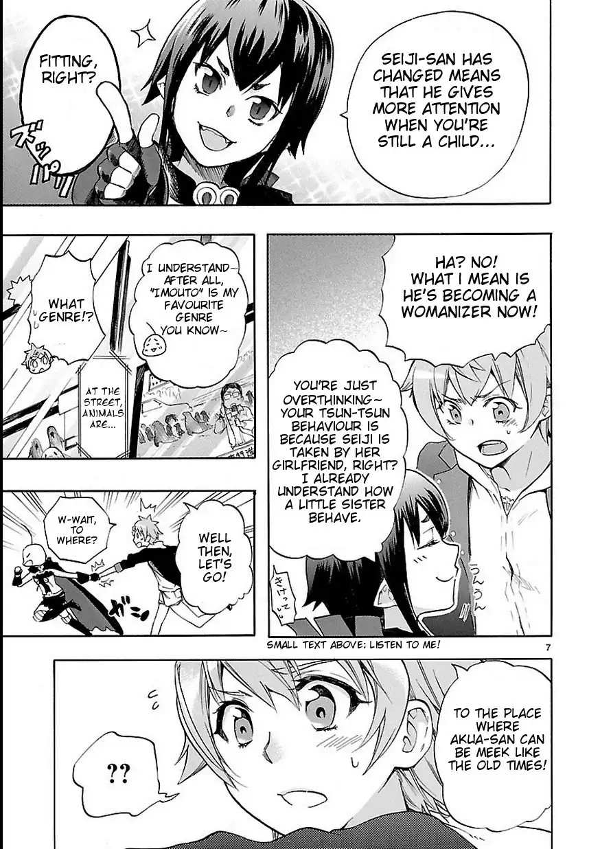 Renai Boukun Chapter 27 9